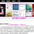 word转pdf后格式乱了怎么办